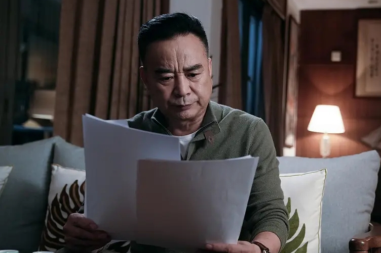 黃家明(國安劇《特工任務》中的男配角) 黃家明(國安劇《特工任務》中的男配角)