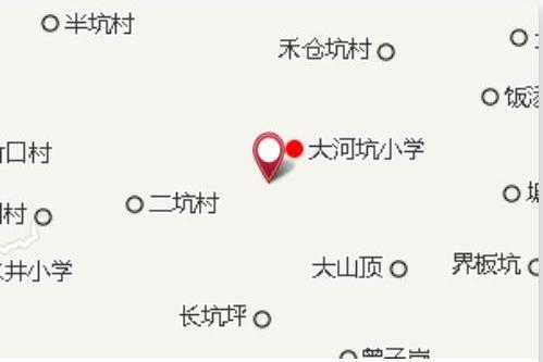 爛湴坑