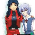 Neon Genesis Evangelion(2012年Dark Horse Manga出版的圖書) Neon Genesis Evangelion(2012年Dark Horse Manga出版的圖書)