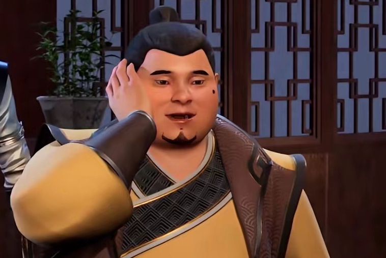 王忠(《劍仙在此》中的角色) 王忠(《劍仙在此》中的角色)