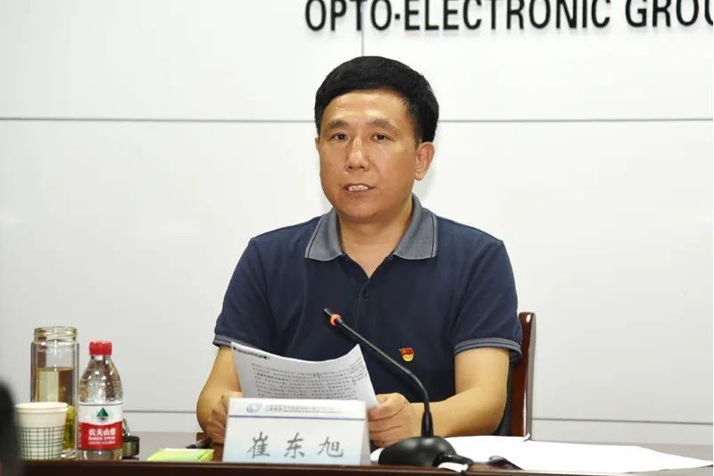 崔東旭(北方光電集團有限公司董事長、黨委書記,西安套用光學研究所所長) 崔東旭(北方光電集團有限公司董事長、黨委書記,西安套用光學研究所所長)