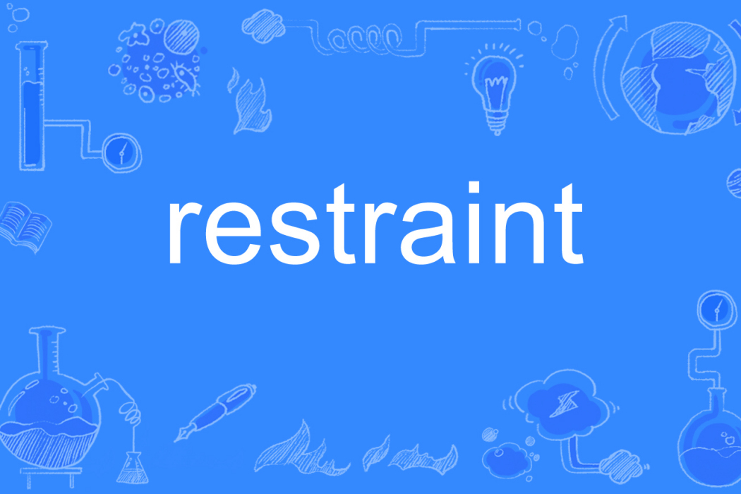 restraint restraint