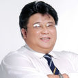 徐沁(盛高諮詢董事長) 徐沁(盛高諮詢董事長)