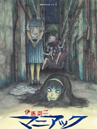 布麗安娜·尼克博克(Brianna Knickerbocker) 布麗安娜·尼克博克(Brianna Knickerbocker)