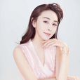 陳美行(中國內地女演員) 陳美行(中國內地女演員)