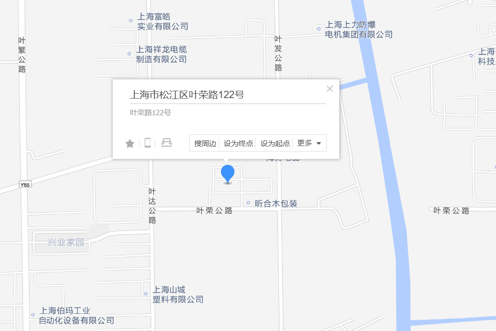 葉校路122號 葉校路122號
