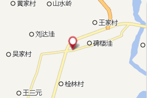 大有店 大有店