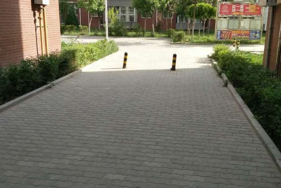 雅慶苑 雅慶苑