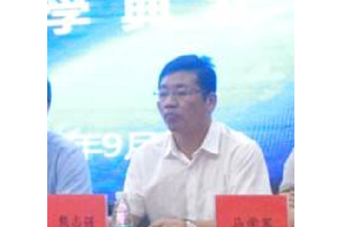熊志強(黃石新興管業黨委委員、紀委書記) 熊志強(黃石新興管業黨委委員、紀委書記)