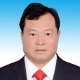 高翠平(克州住建局(人民防空辦公室)二級調研員) 高翠平(克州住建局(人民防空辦公室)二級調研員)