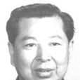 宋德敏 宋德敏