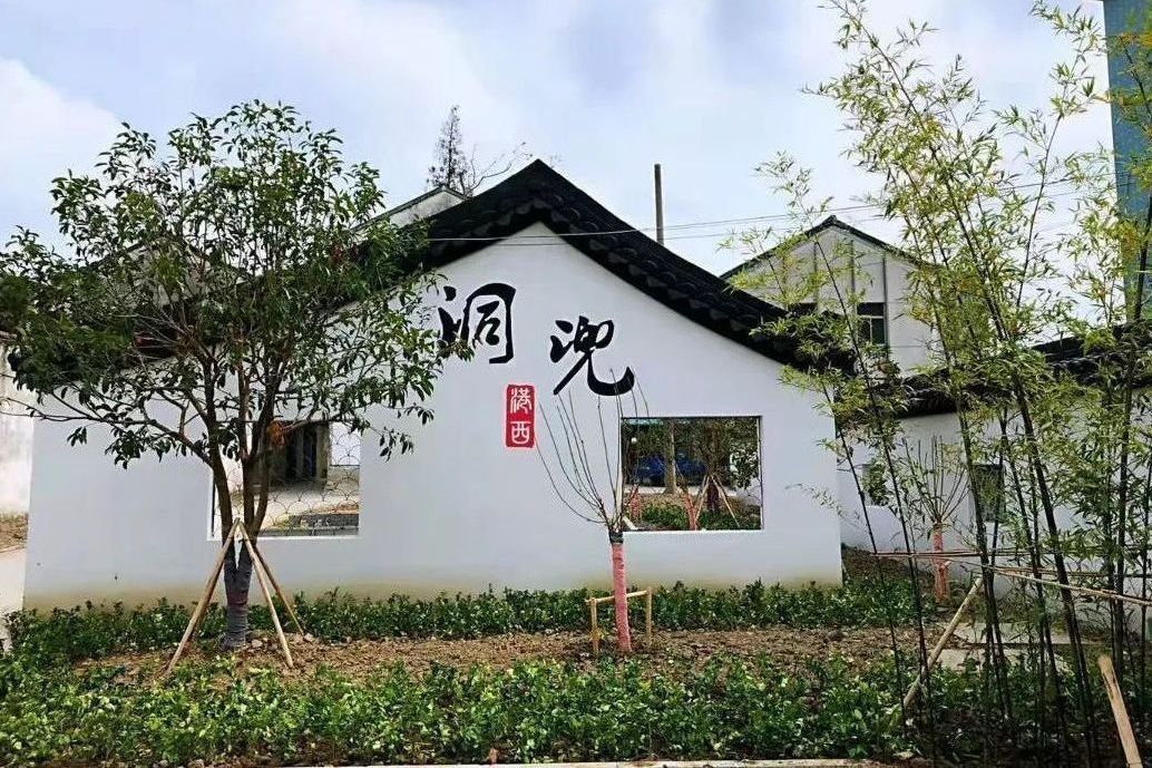 港西村(浙江省湖州市吳興區織里鎮下轄村) 港西村(浙江省湖州市吳興區織里鎮下轄村)