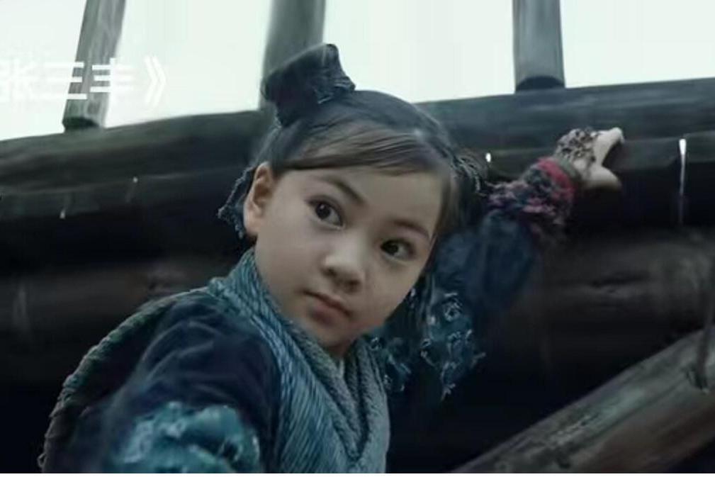 小師妹(武俠動作電影《張三豐》中的角色)