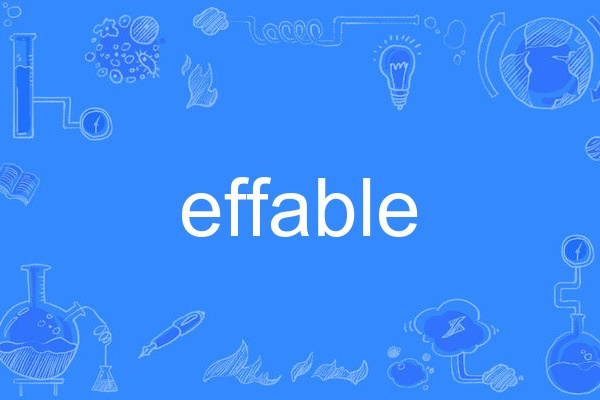 effable effable