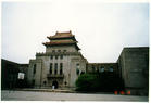 原上海市立圖書館
