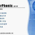 InterPhonic InterPhonic