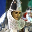 叟命長孤