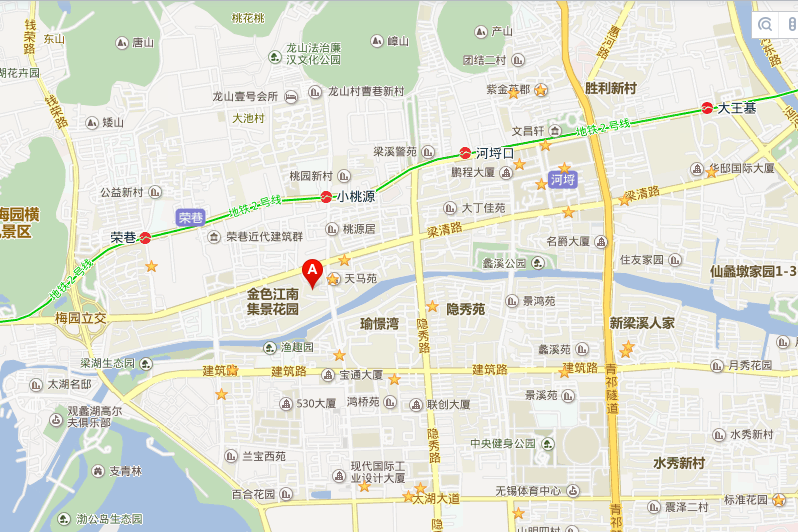 陸丼新村 陸丼新村