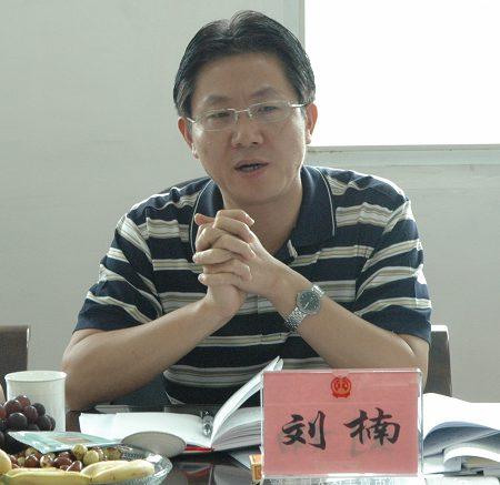 劉楠(四川省高級人民法院副院長)