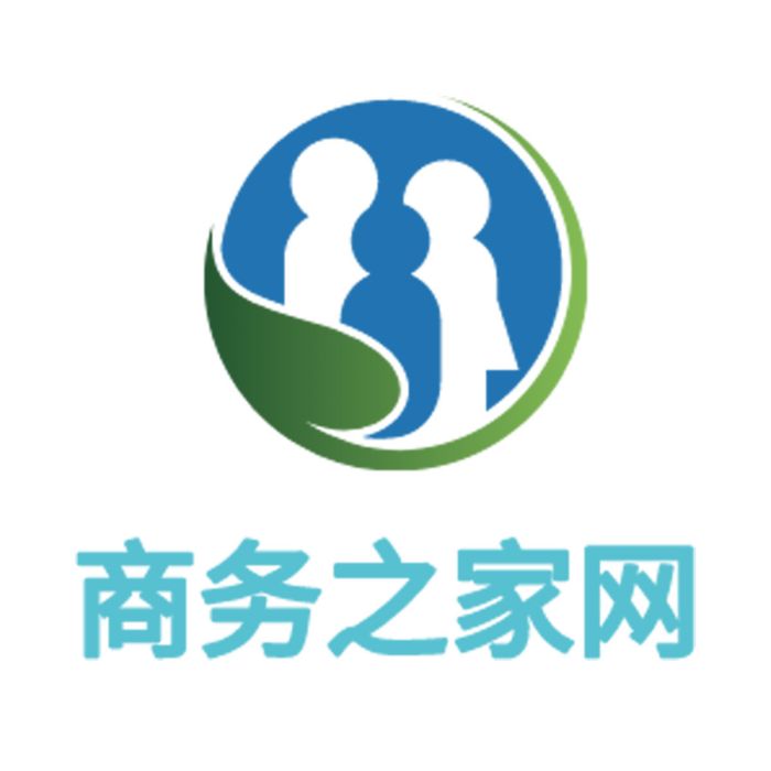 商務之家網 商務之家網