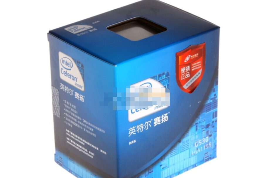英特爾G530 英特爾G530