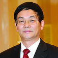 王道富(原中國石油天然氣股份有限公司總地質師) 王道富(原中國石油天然氣股份有限公司總地質師)