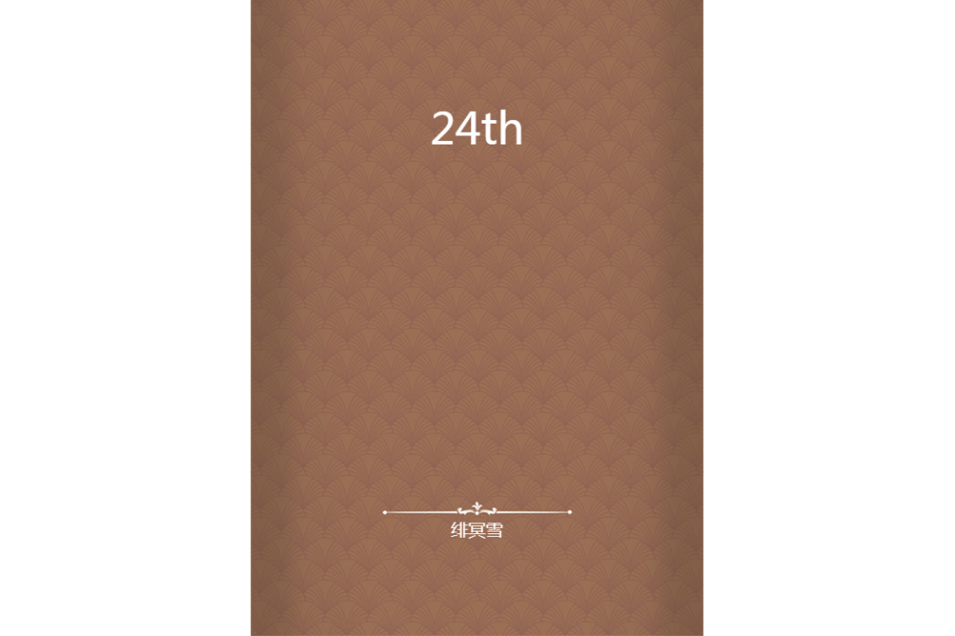 24th 24th