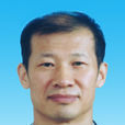 王克力 王克力