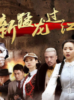 王偉光(內地演員)
