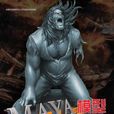 maya模型(海洋出版社出版書籍) maya模型(海洋出版社出版書籍)