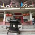 宴石寺風景區 宴石寺風景區