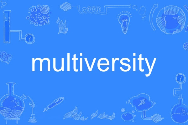 multiversity multiversity