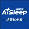 睡眠博士(枕頭品牌) 睡眠博士(枕頭品牌)