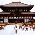 高山寺(湖南永州高山寺) 高山寺(湖南永州高山寺)