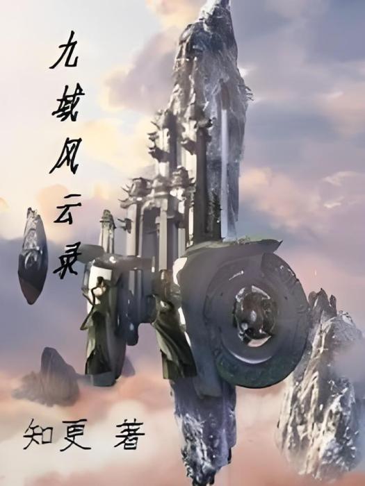 戲話江湖 戲話江湖