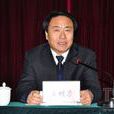 安樹彥 安樹彥