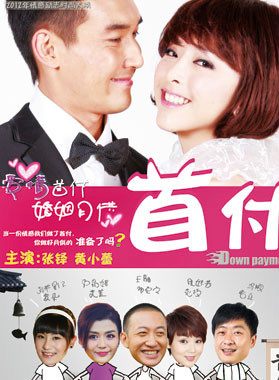 黃小蕾 黃小蕾