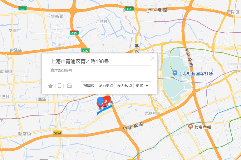 育才路198號 育才路198號