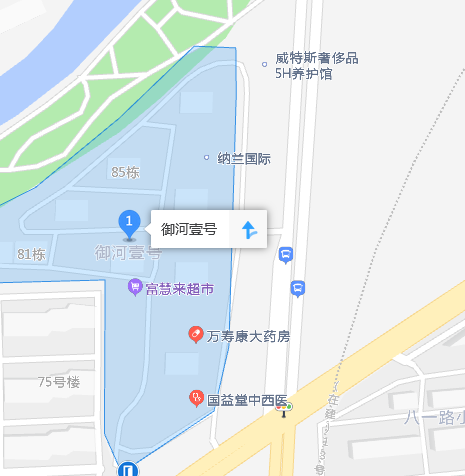御河壹號 御河壹號