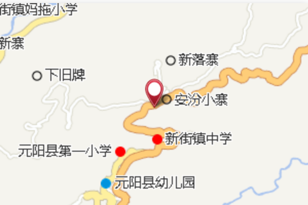 安汾 安汾