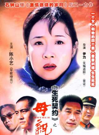 鄭曉寧(鄭小寧) 鄭曉寧(鄭小寧)