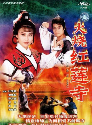 江圖 江圖