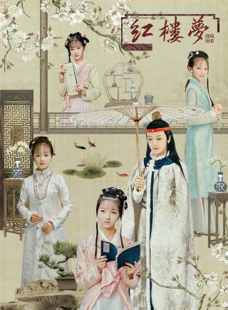 孫伊雯