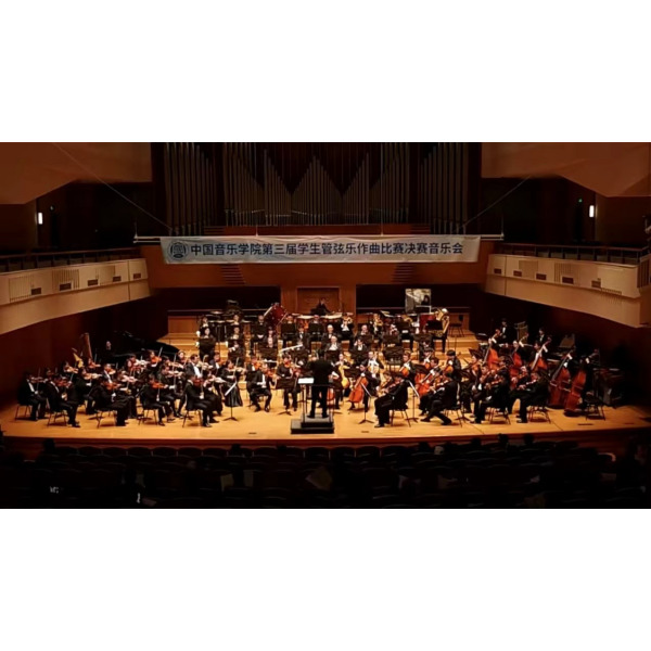 吳弈霖