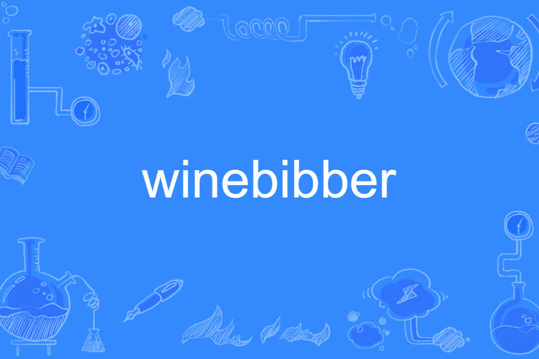 winebibber winebibber