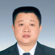 王蓉(四川省成都市人大常委會副秘書長) 王蓉(四川省成都市人大常委會副秘書長)
