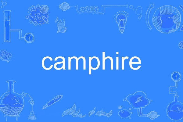 camphire camphire