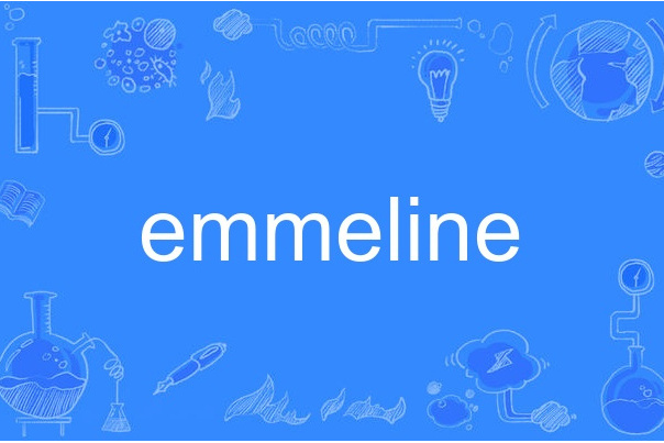 emmeline emmeline