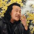 劉龍(陝西美術家協會會員、渭南市臨渭美協副主席) 劉龍(陝西美術家協會會員、渭南市臨渭美協副主席)