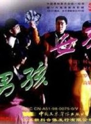 楊若兮(中國影視女演員)